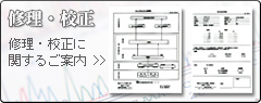 �C���E�Z���̂��ē�