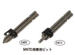 MNTD用 ビット