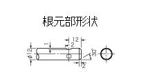 LTD2000CN専用ビット